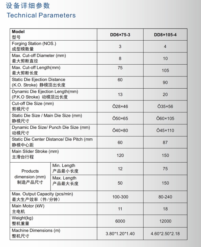 微信截图_20241009144730